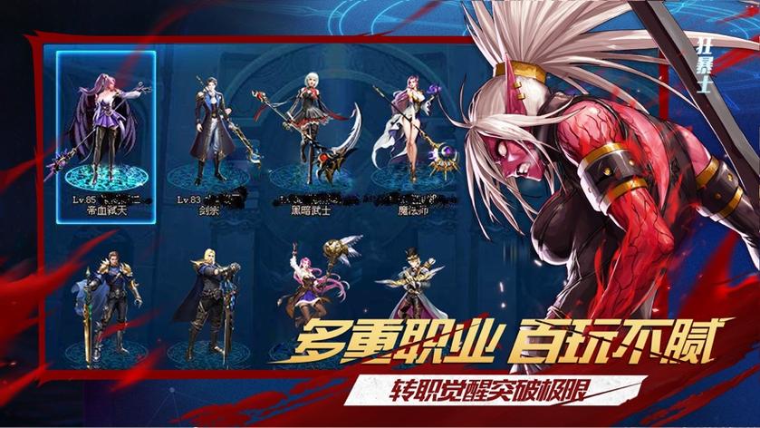 DNF公益服赫拉斯副本详细攻略